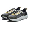Zapatillas Wolf Running «Gris, verde y negro»