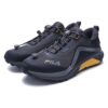 Zapatillas Yoga 3A LYNX 1 «Negro Naranja»