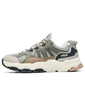 Zapatos bajos Trek 1s «Gris, verde y marrón»