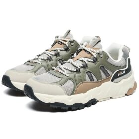 Zapatos bajos Trek 1s «Gris, verde y marrón»