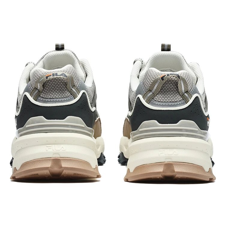 Zapatos bajos Trek 1s «Gris, verde y marrón»