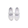 Zapatos casuales clásicos «Blanco»
