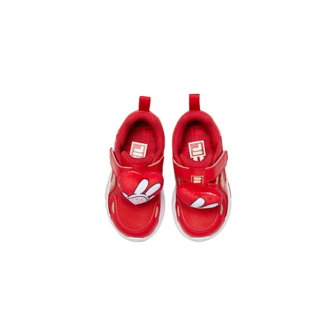 Zapatos casuales de estilo de vida «Rojo»