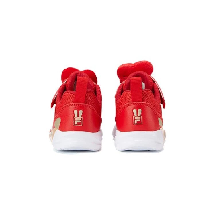 Zapatos casuales de estilo de vida «Rojo»