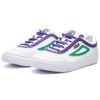 Zapatos casuales ligeros Blanco/Verde/Púrpura