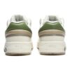 Zapatos casuales MIX «Blanco Verde»