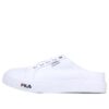 Zapatos casuales Semi-trail Lazy, color blanco