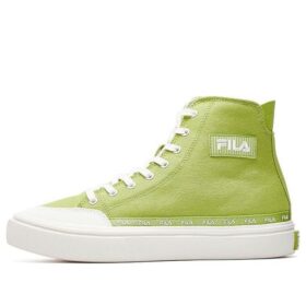 Zapatos de lona de caña media Strada Verde/Blanco
