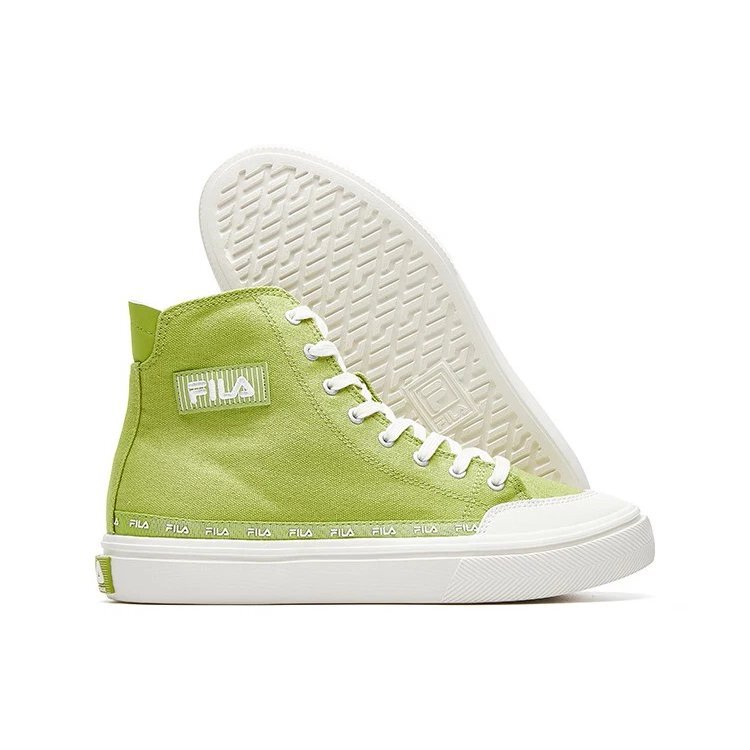 Zapatos de lona de caña media Strada Verde/Blanco