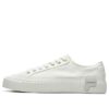 Zapatos de lona Gear, blancos