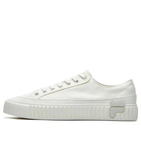 Zapatos de lona Gear, blancos