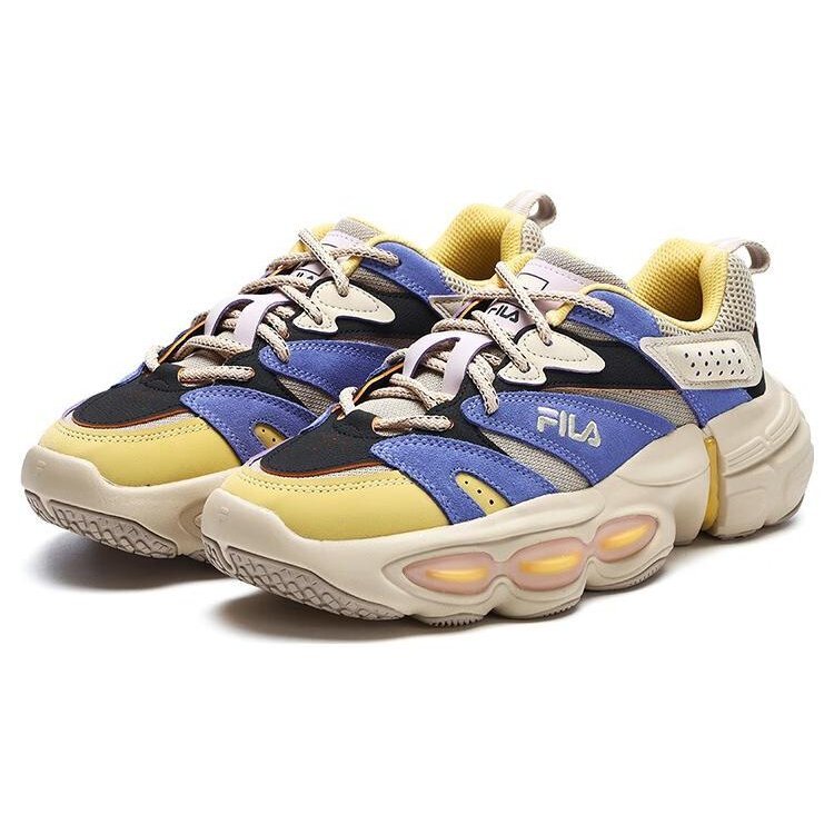Zapatos de moda ET «Beige Bue Yellow»