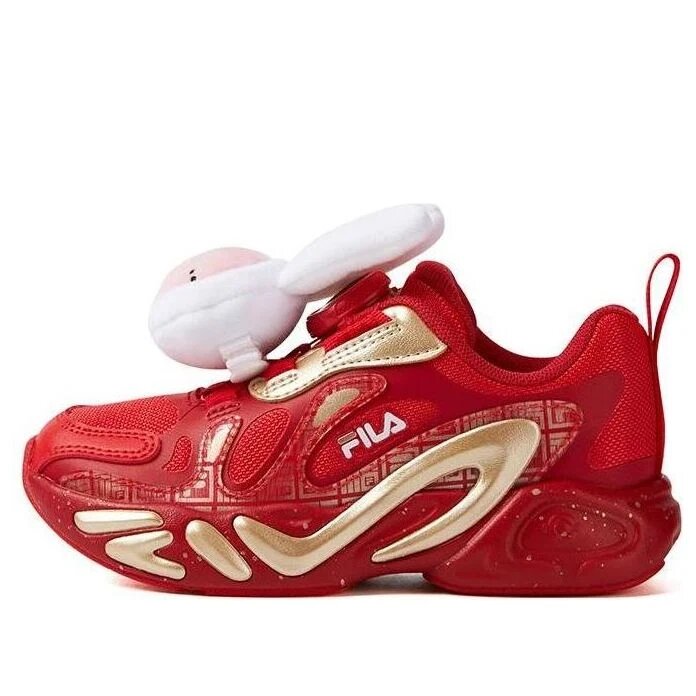 Zapatos de moda «Red Gold»
