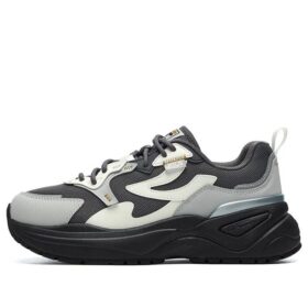 Zapatos de papá «Gris Negro»