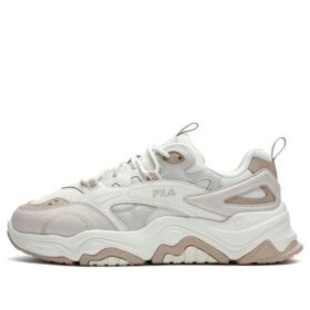 Zapatos deportivos Collina «Blanco Marrón»