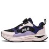 Zapatos deportivos de moda «rosa, negro, morado»