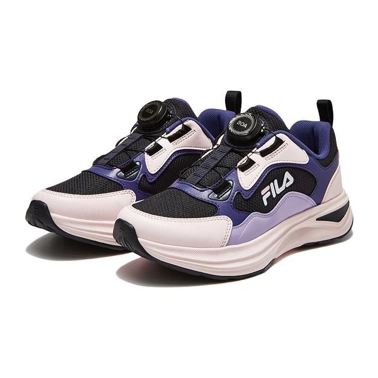 Zapatos deportivos de moda «rosa, negro, morado»