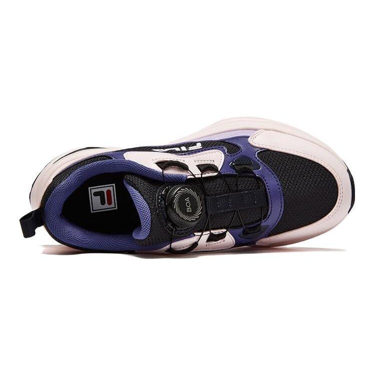 Zapatos deportivos de moda «rosa, negro, morado»