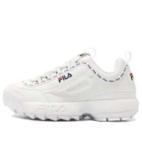 Zapatos Disruptor 2 de caña baja y suela gruesa, color blanco
