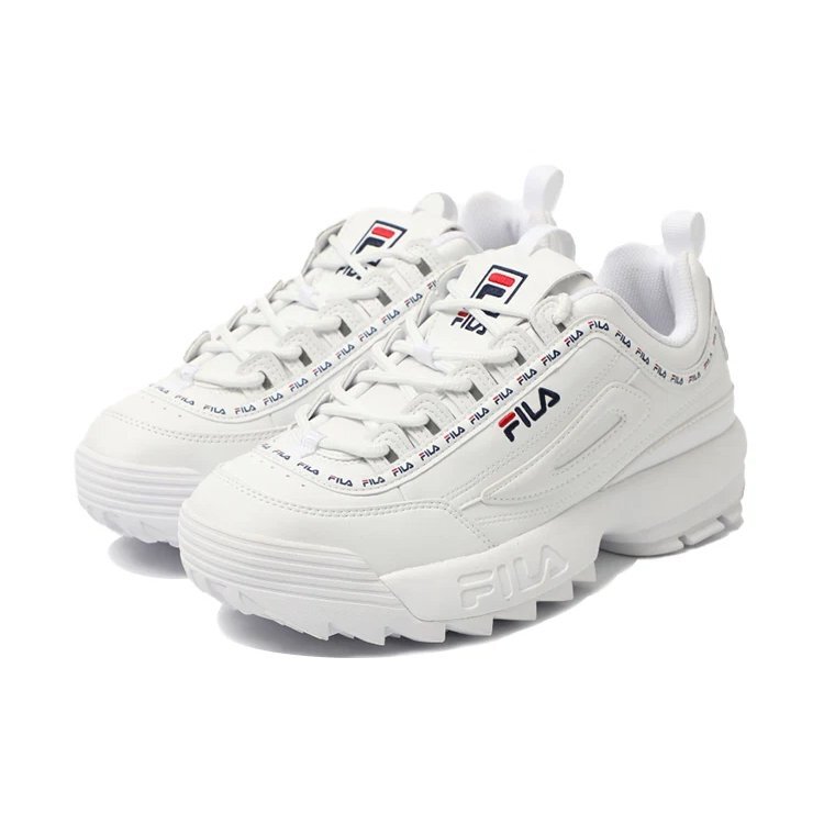 Zapatos Disruptor 2 de caña baja y suela gruesa, color blanco