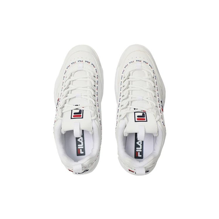 Zapatos Disruptor 2 de caña baja y suela gruesa, color blanco