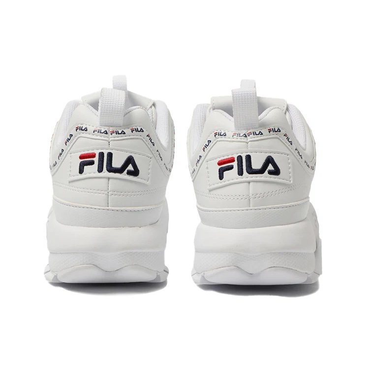 Zapatos Disruptor 2 de caña baja y suela gruesa, color blanco