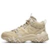 Zapatos Oakmont 2 Mid «Beige»