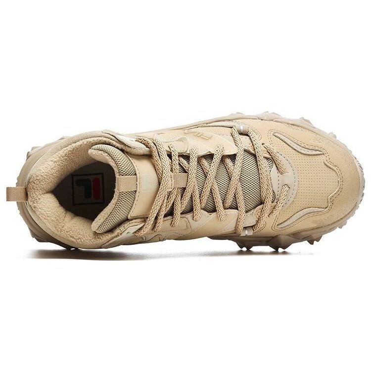 Zapatos Oakmont 2 Mid «Beige»