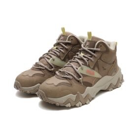 Zapatos Oakmont 2 Mid «Marrón»