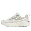 Zapatos ortopédicos «Blanco»