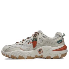 Zapatos Ravagement 2 CNY «Beige Brown Orange»