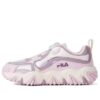 Zapatos Sunning «Rosa, lila y blanco»