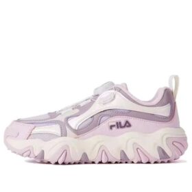 Zapatos Sunning «Rosa, lila y blanco»